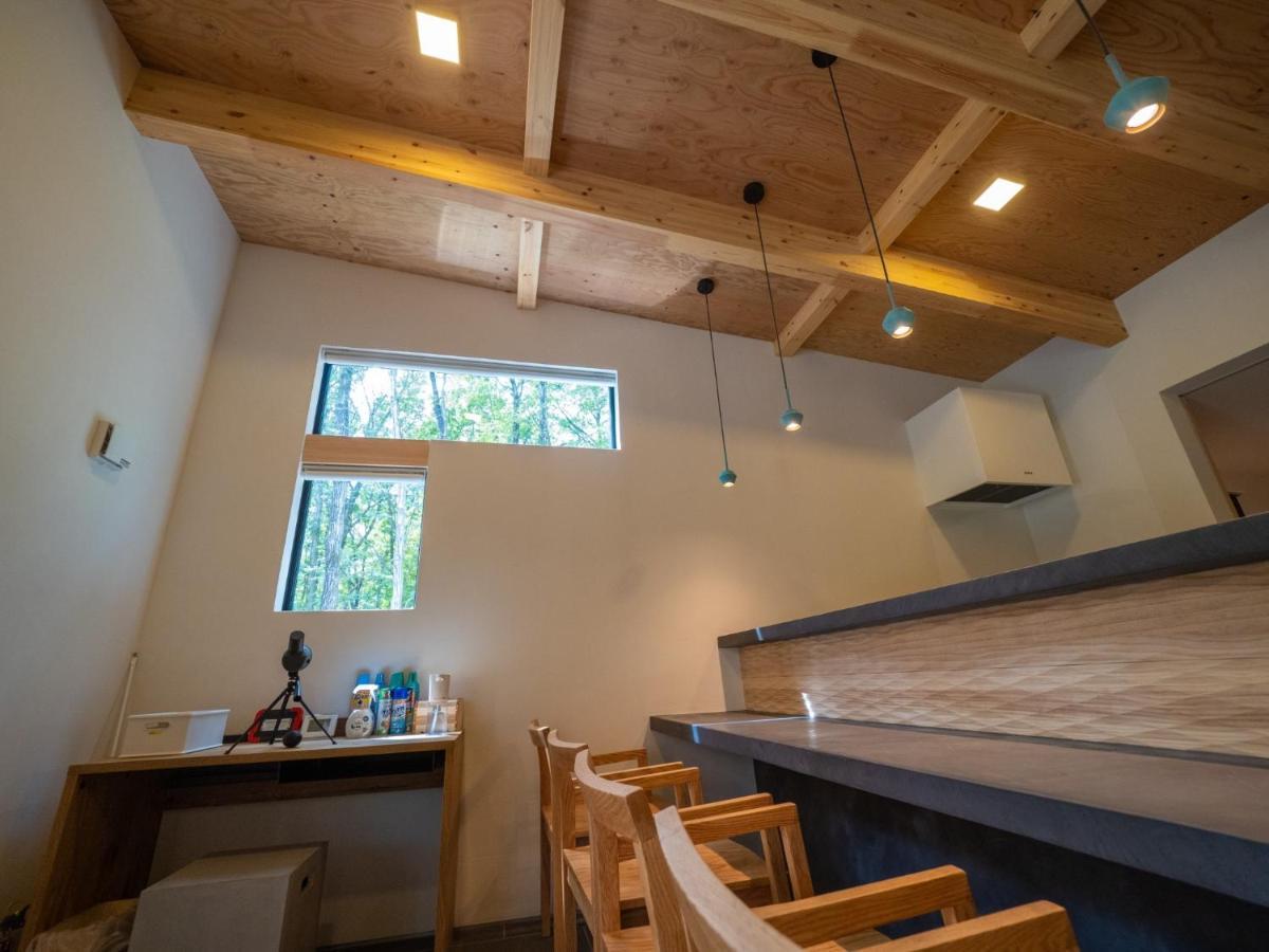 Nasu Urban - Vacation Stay 12094 Minamiuonuma Exterior photo